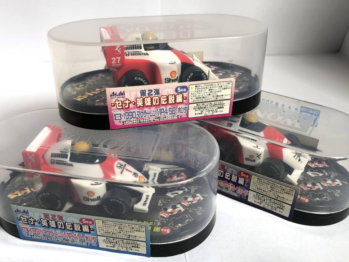 アイルトンセナ　グッズ5点セット Amazon.co.jp: アイルトン セナ ワンダ プルバックカー